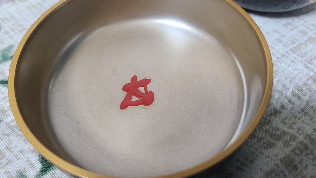 茶道具　棗　一瓢斉　二重箱