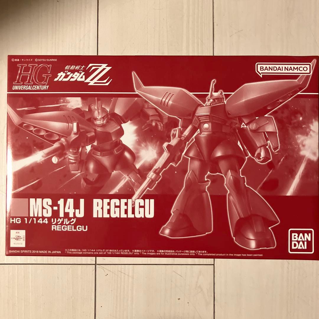 【13】HG ガンプラ 5体セット
