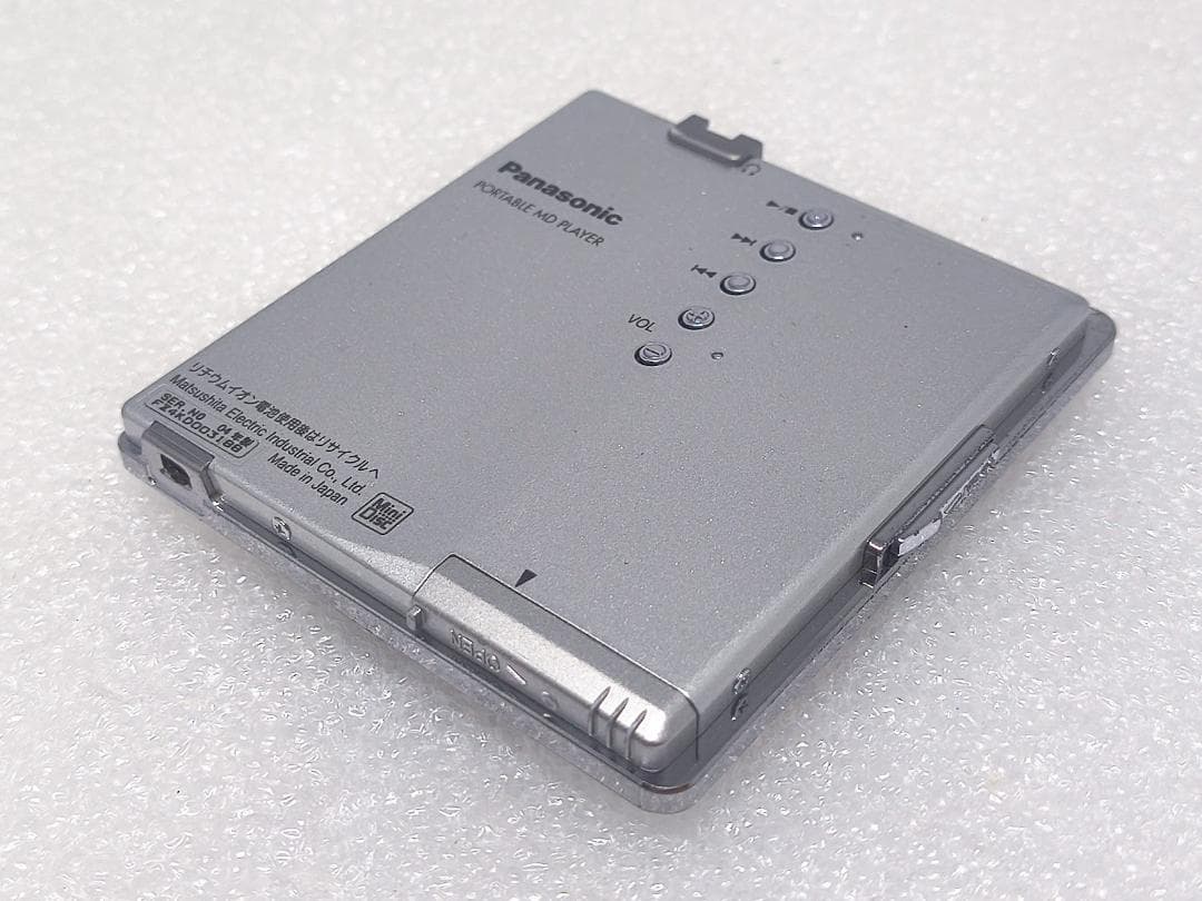 【動作確認済】パナソニック ポータブルMDプレーヤー SJ-MJ97 シルバー