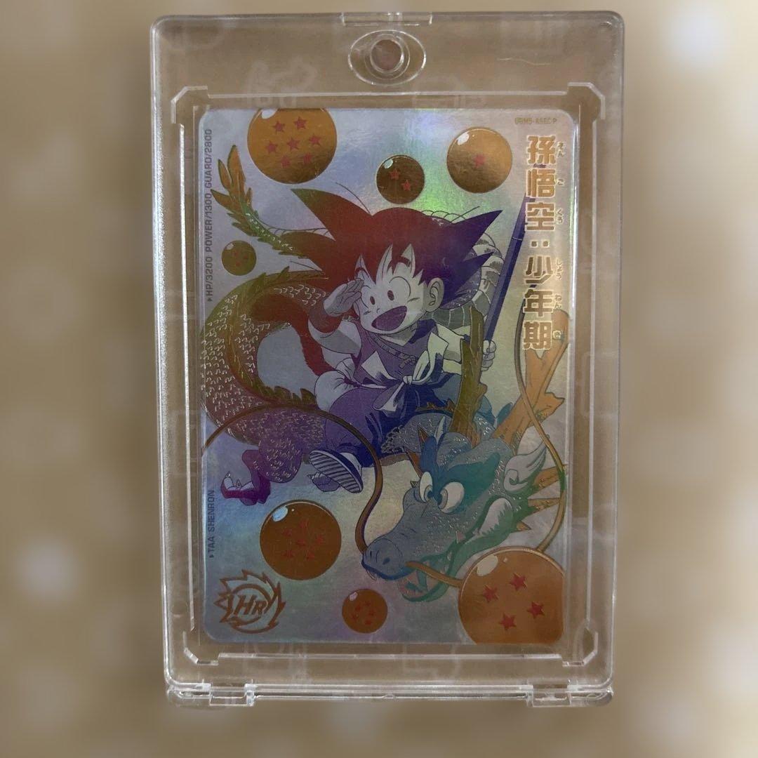 ドラゴンボールヒーローズ　孫悟空 UGM5-ASEC P