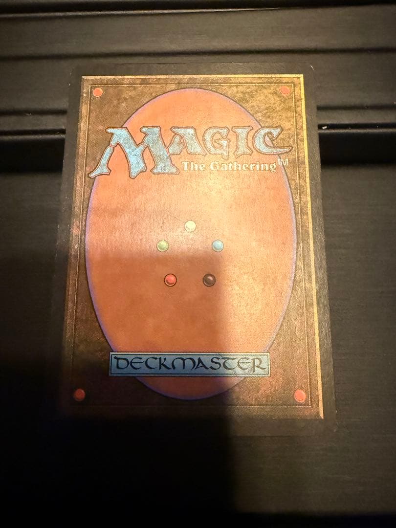 MTG 裏切り者の都