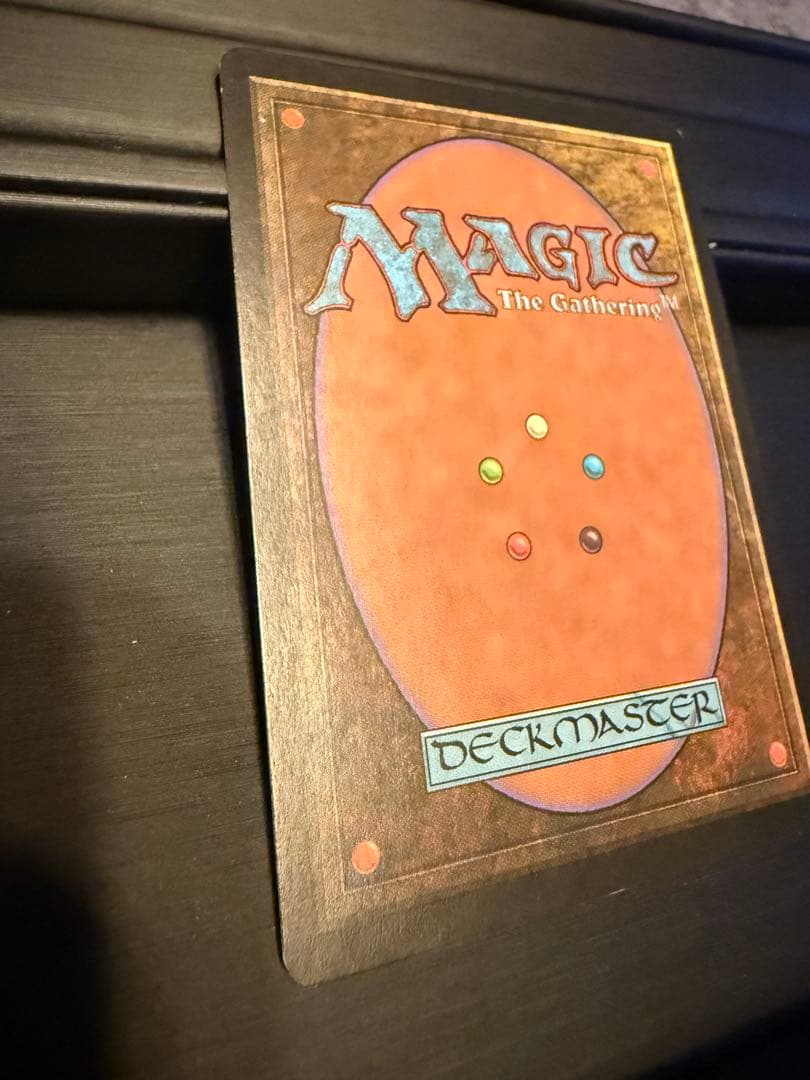 MTG 裏切り者の都