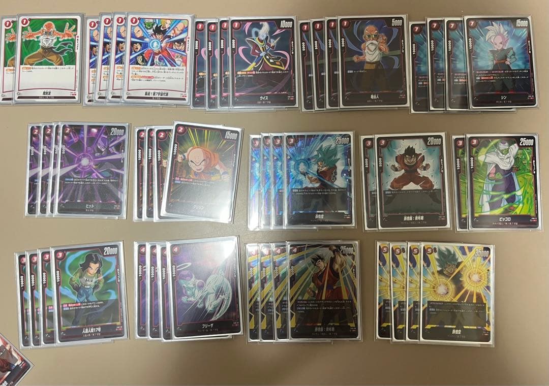 ドラゴンボールカード　孫悟空デッキ