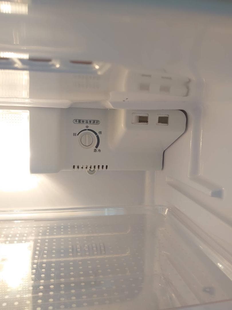 関東限定販売 東芝 TOSHIBA 冷凍 冷蔵庫 137L 2ドア