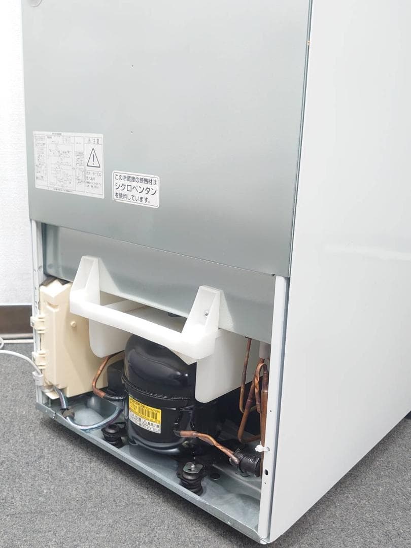 関東限定販売 東芝 TOSHIBA 冷凍 冷蔵庫 137L 2ドア