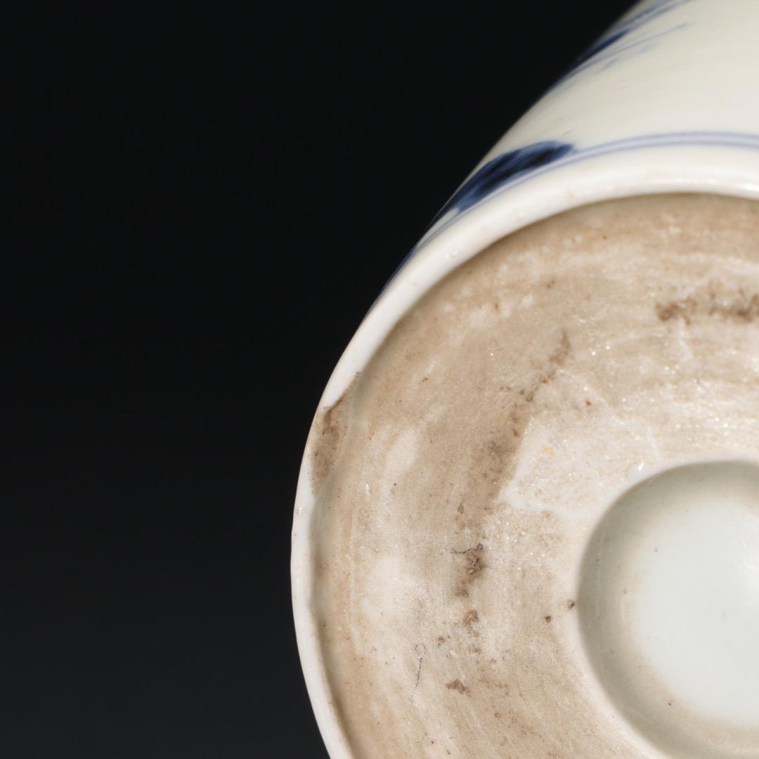 伊万里染付松図　蕎麦猪口　骨董　古伊万里　6R1168wダH