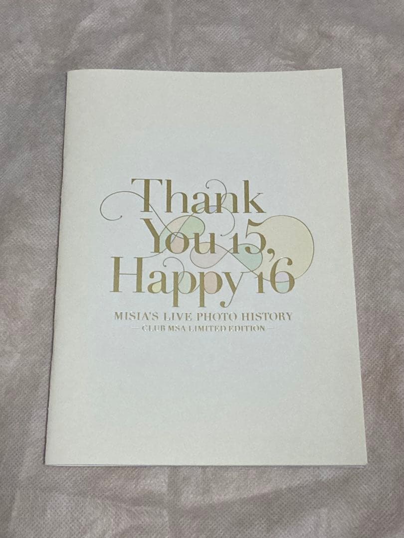 MISIAファンクラブ MSA限定グッズ チャーム キーホルダーステッカー他多数