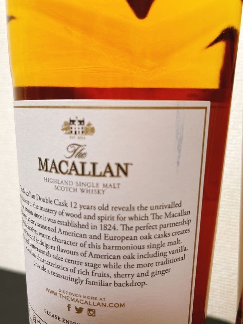 【週末値引き】マッカラン12年（ダブルカスク）✖️4本