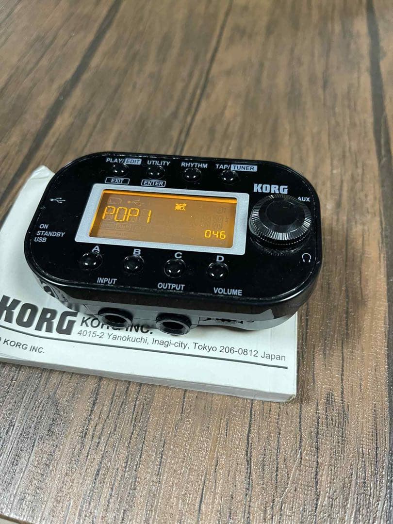 ギター KORG PANDORA mini