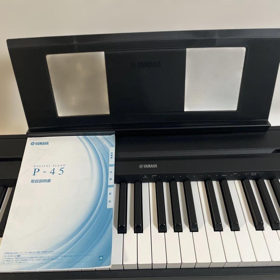YAMAHA デシタルピアノP-45 セット