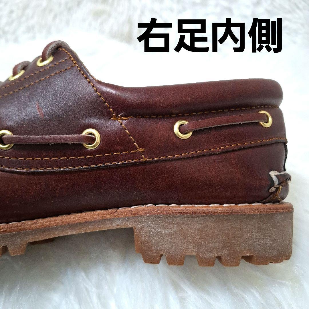 【状態良好】Timberland 3Eye Classic Lug 50009