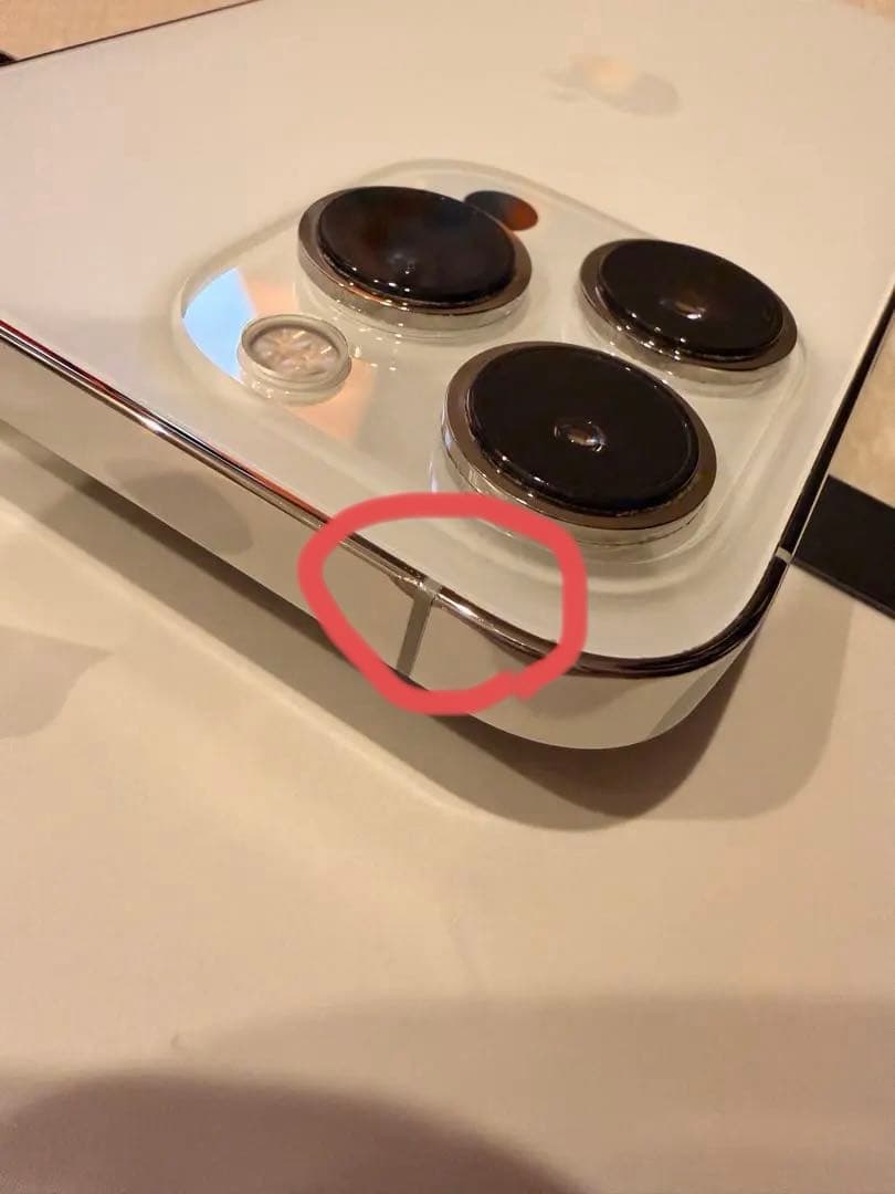 【Daffa Taufik 】iPhone 13 Pro本体　512GB