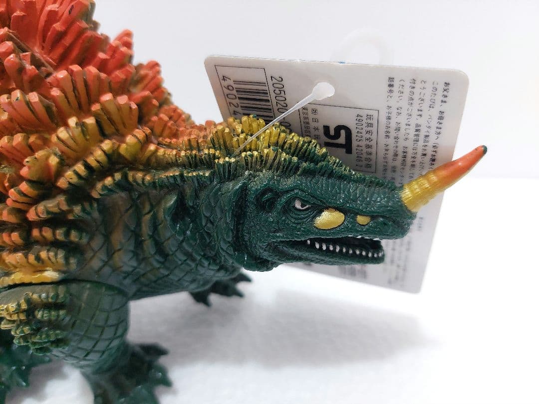 タグ付き　ウルトラマン　パワードザンボラー　ソフビ　パワードモンスターシリーズ