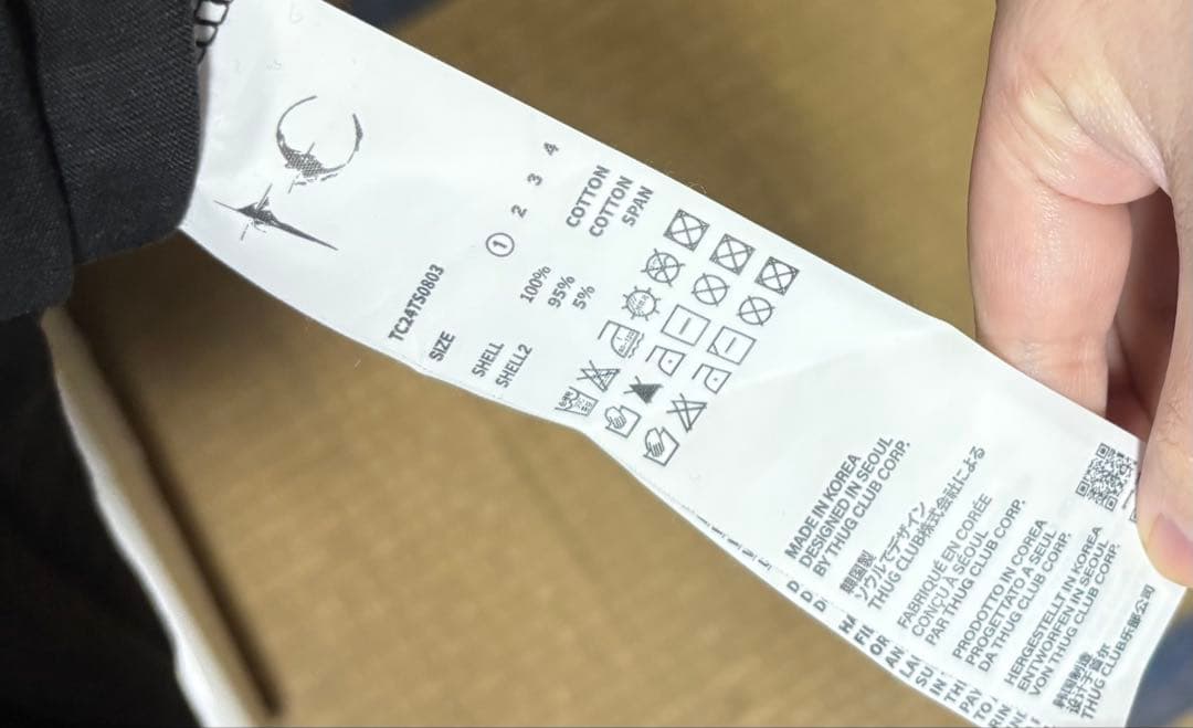 Thug Club サグクラブ　ロングTシャツ　ブラック