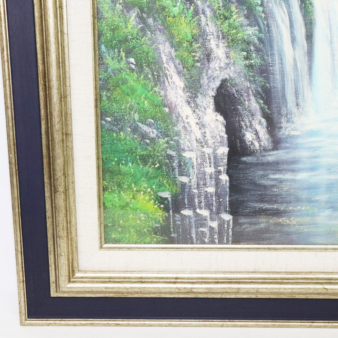 真作保証 流月真一 油彩 風景画「高千穂峡の清流」画寸約32cm×41cm F6