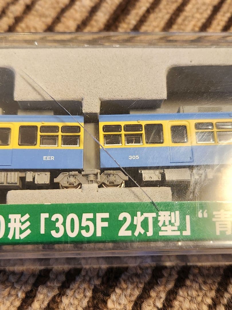 モデモ 江ノ電 300形[305F 2灯型]青電塗装 M車 NT71 動作確認済
