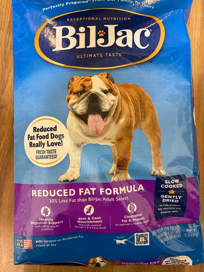 ビルジャック リデュースファット 6.8kg