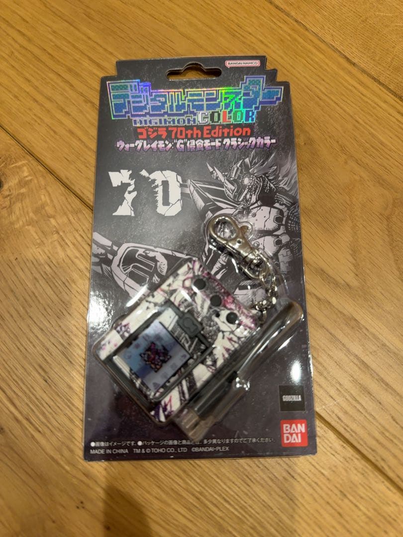 新品 デジタルモンスター　ゴジラ70th “G”侵食モード　クラシックカラー