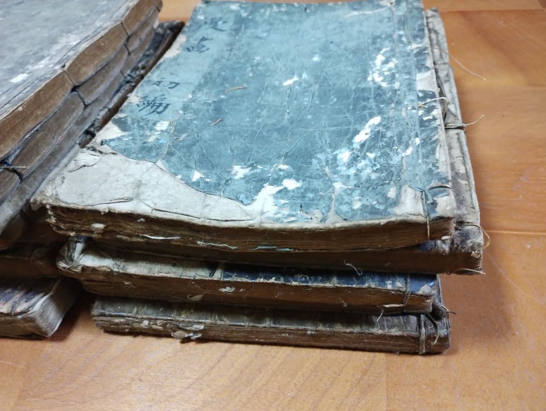 【古書】北斎漫画ほか 12冊