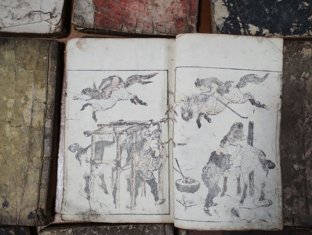 【古書】北斎漫画ほか 12冊