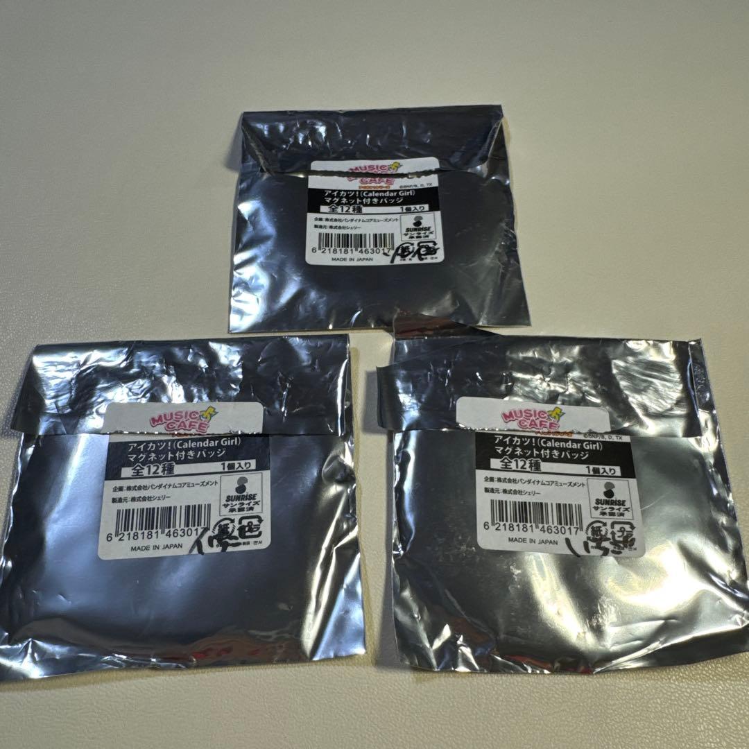 アイカツ　ミュージックカフェ　マグネット付きバッジ