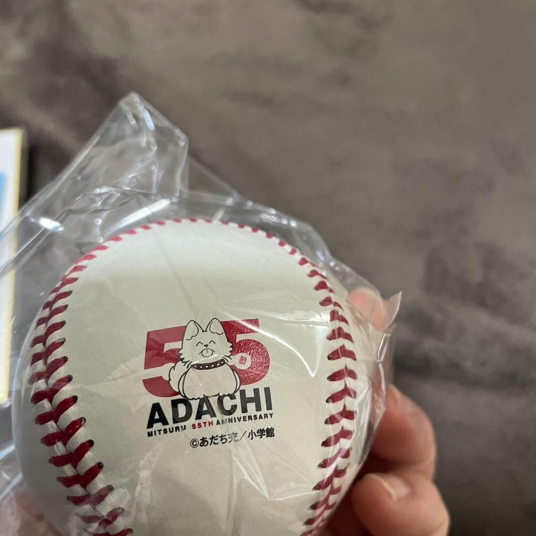 画業55周年記念　あだち充展プレミアム特典