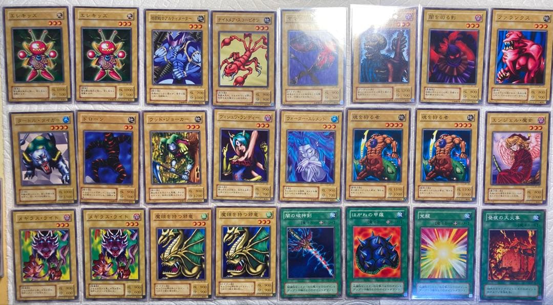 遊戯王 ブースターR1 R2 R3 まとめ売り 中古