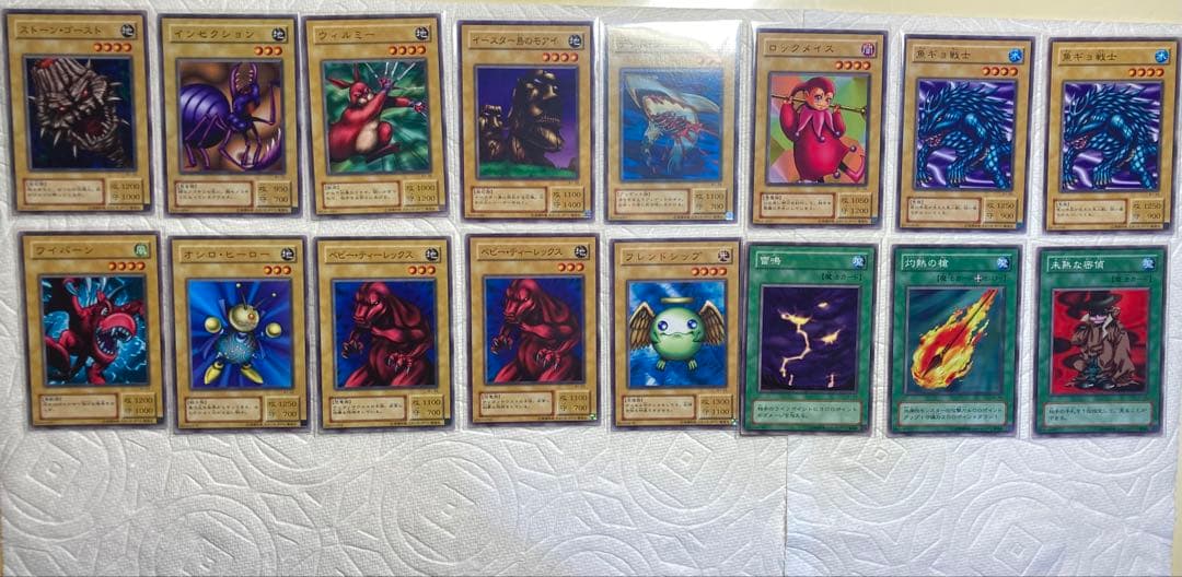 遊戯王 ブースターR1 R2 R3 まとめ売り 中古