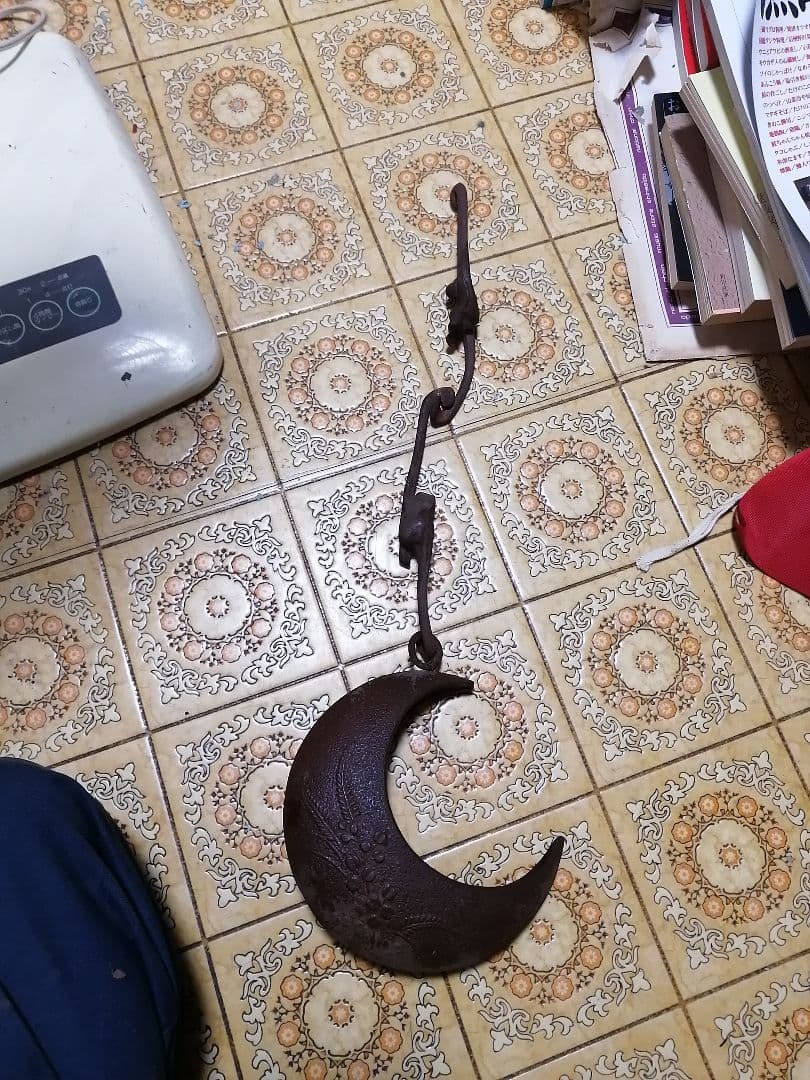 W‼️【南部鉄器★昭和レトロ】三日月型吊り花瓶 　希少品　非売品‼️