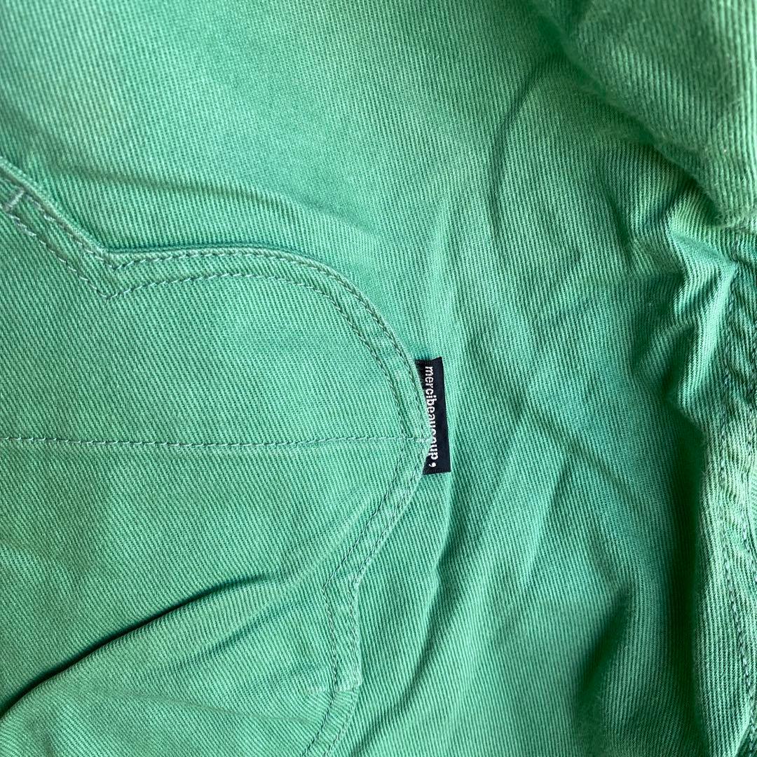 メルシーボークーグリーンサルエルパンツ