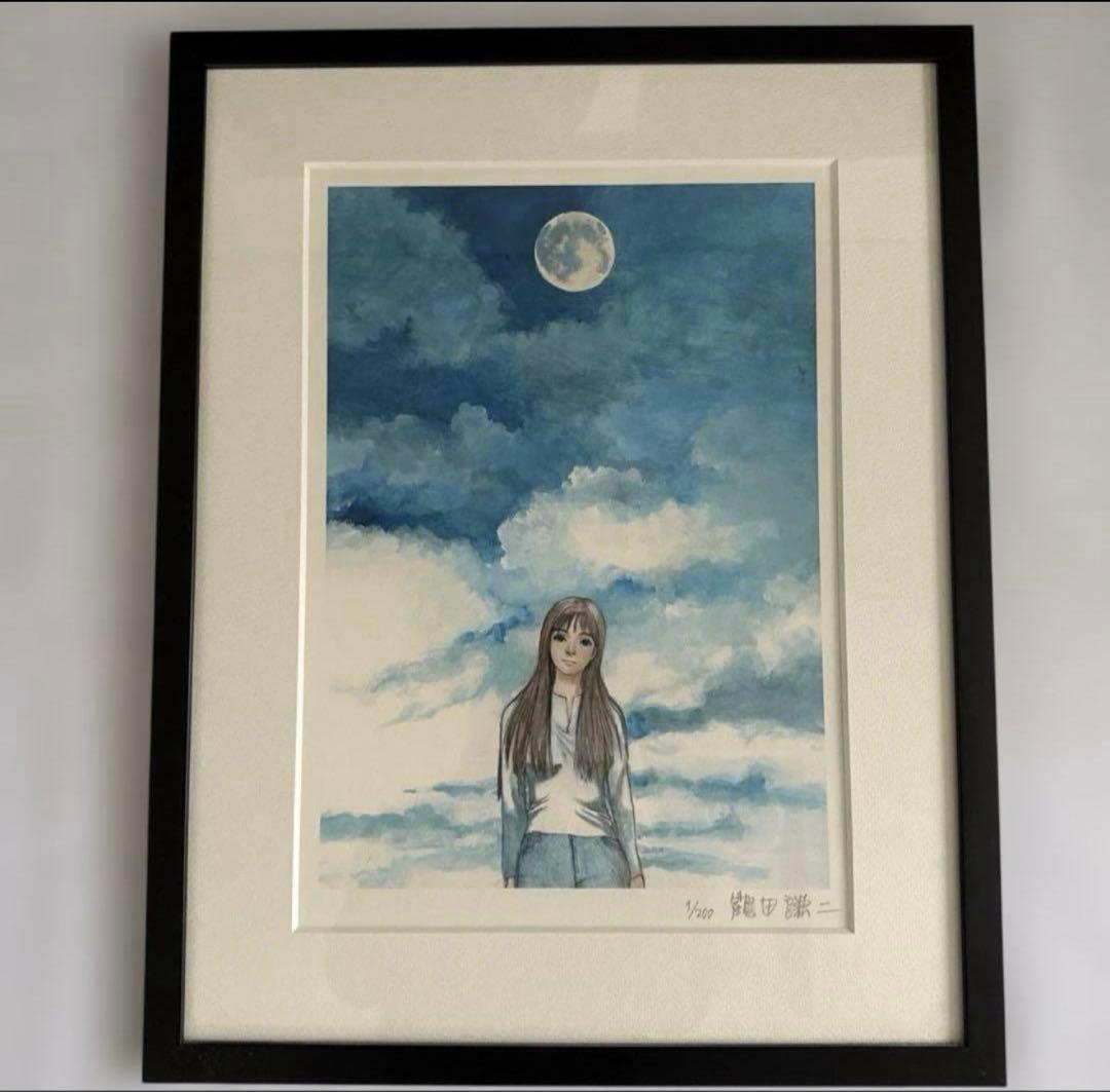 安*部様 限定200 鶴田謙二　直筆サイン入りカラー複製原画「おもいでエマノン」