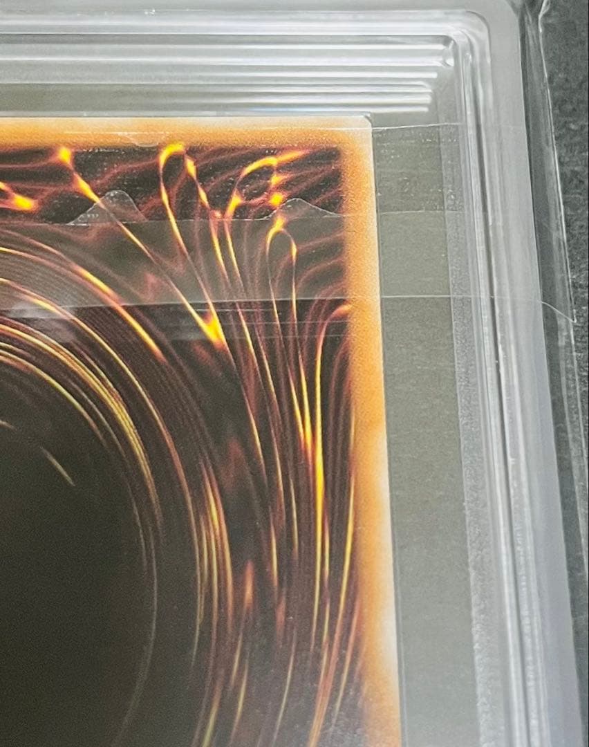 【鑑定品】遊戯王　迷宮城の白銀姫　25th 絵違い　 ARS10 143