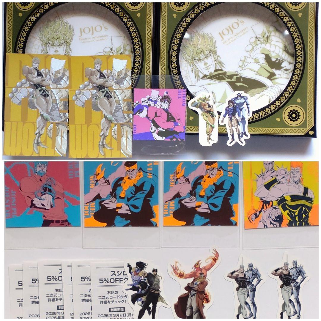 家庭教師ヒットマンREBORN! まとめ売り