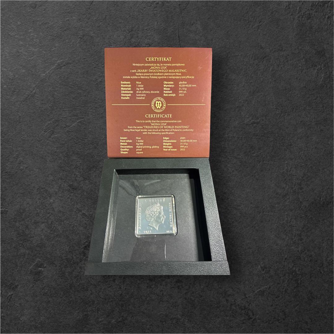 世界絵画至宝シリーズ　モナリザ　シルバー　2022年　1オンス