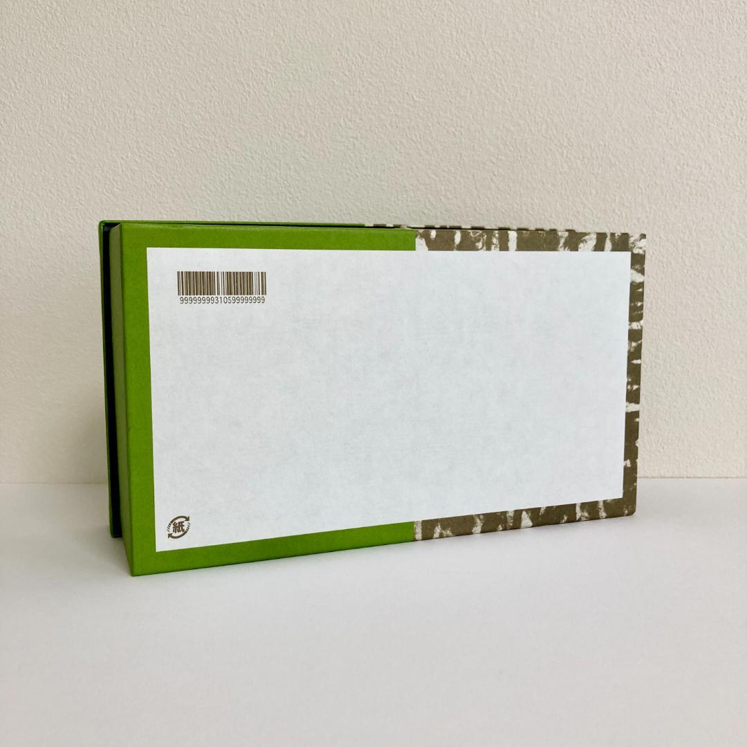 【未開封・贈答品】一保堂茶舗 玉露 甘露・煎茶 嘉木（小缶）2本セット