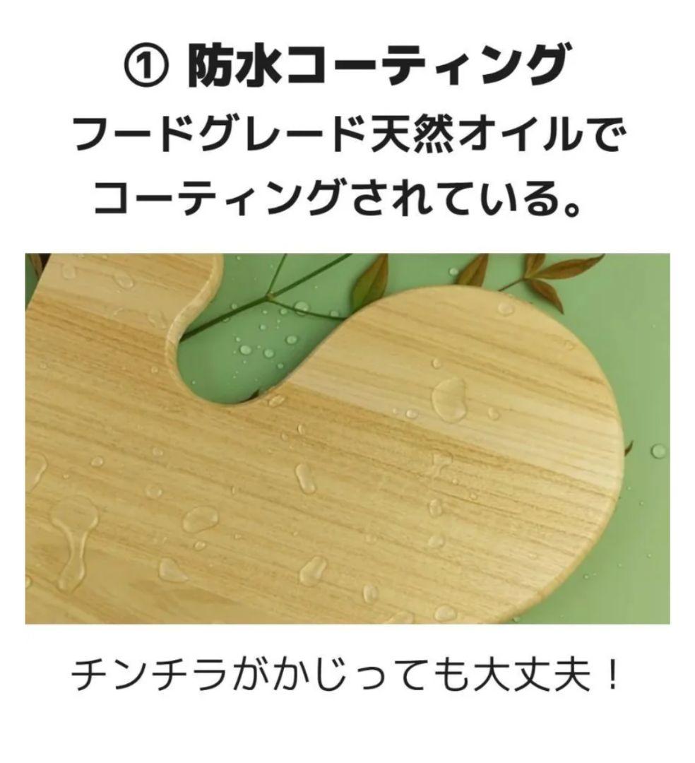 チンチラ　ケージ用ステップ　ステージ8点セット