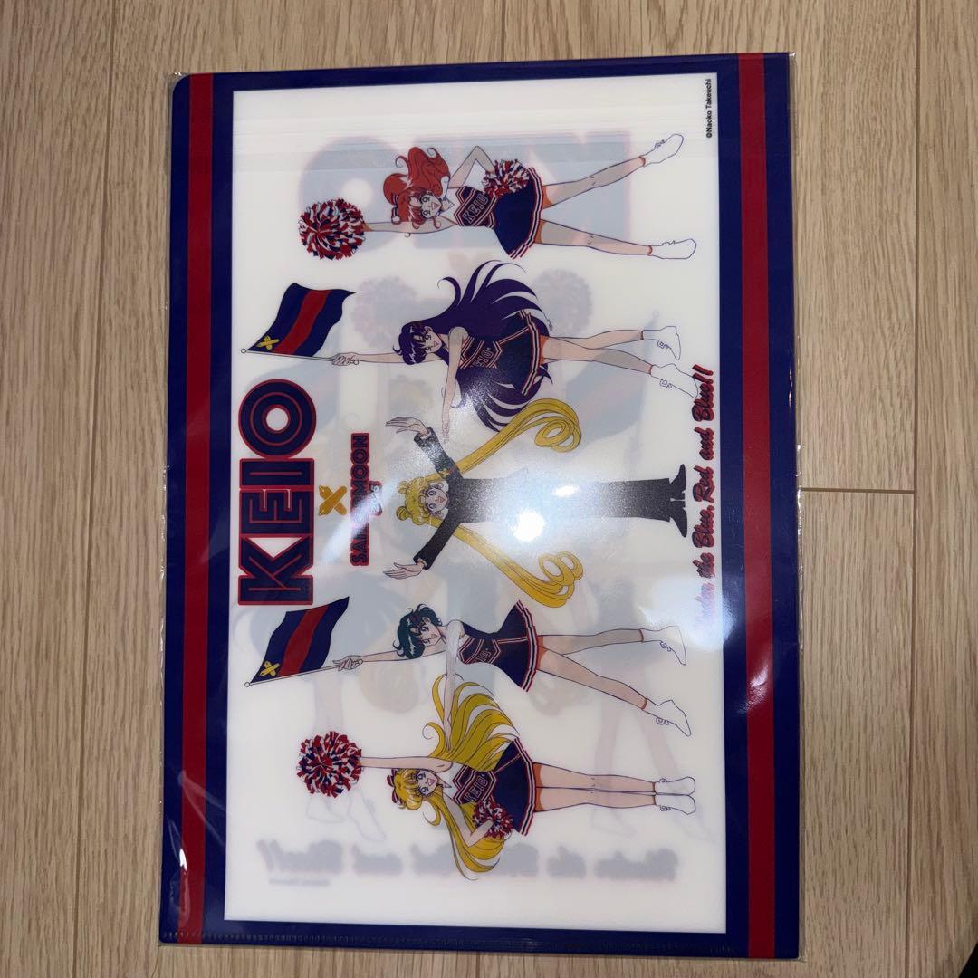 【5枚セット/セット割】KEIO x セーラームーン 2025 A4ファイル