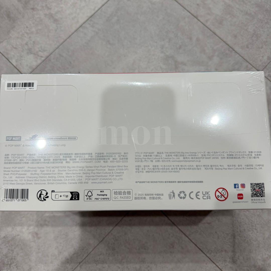 正規品 LABUBU THE MONSTERS Biginto Energy