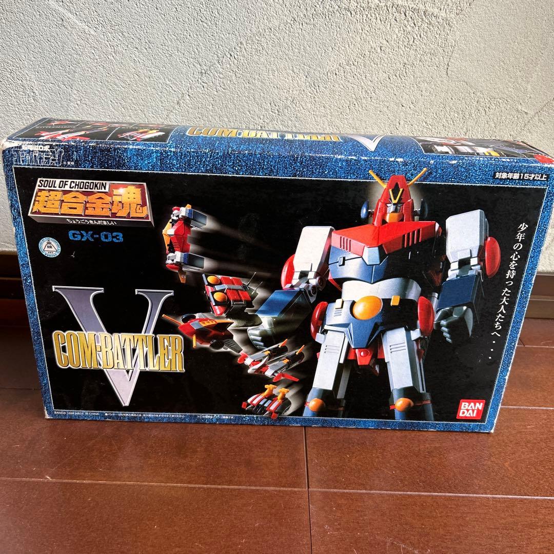 ロボット BANDAI GX-03 COMBATTLER V
