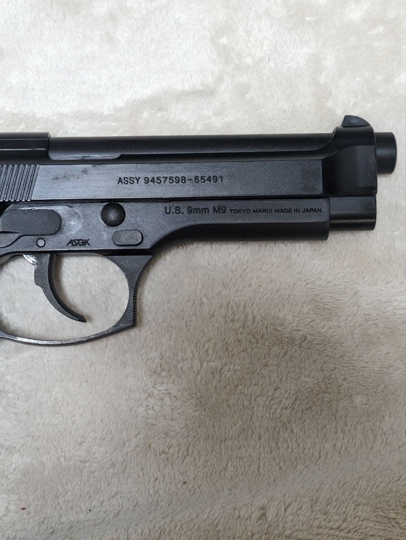 東京マルイ ベレッタ US M9 ピストル ガスブロ ハンドガン セット