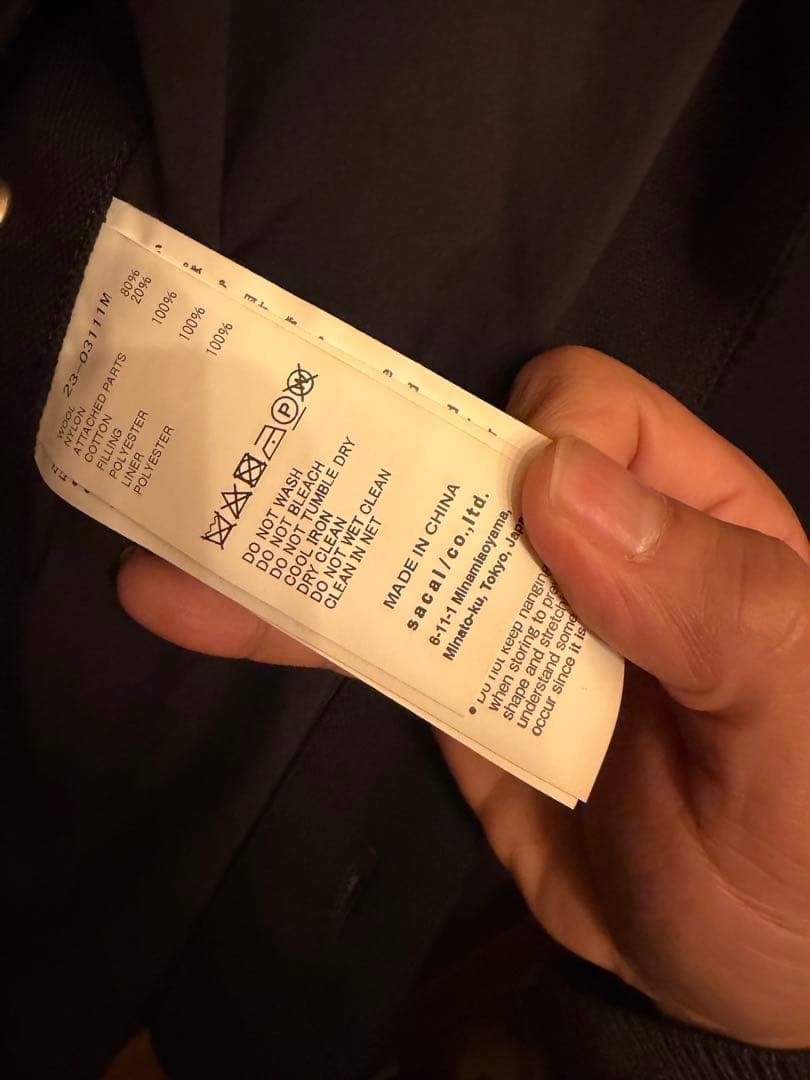 サカイ　✖️ Carhartt フリースジャケット 黒