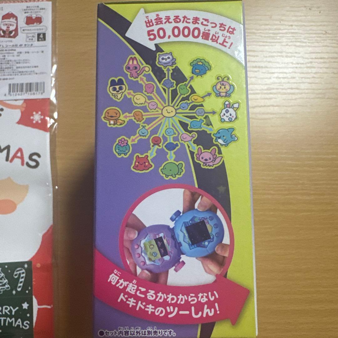 たまごっちパラダイス　新品未使用　即日発送