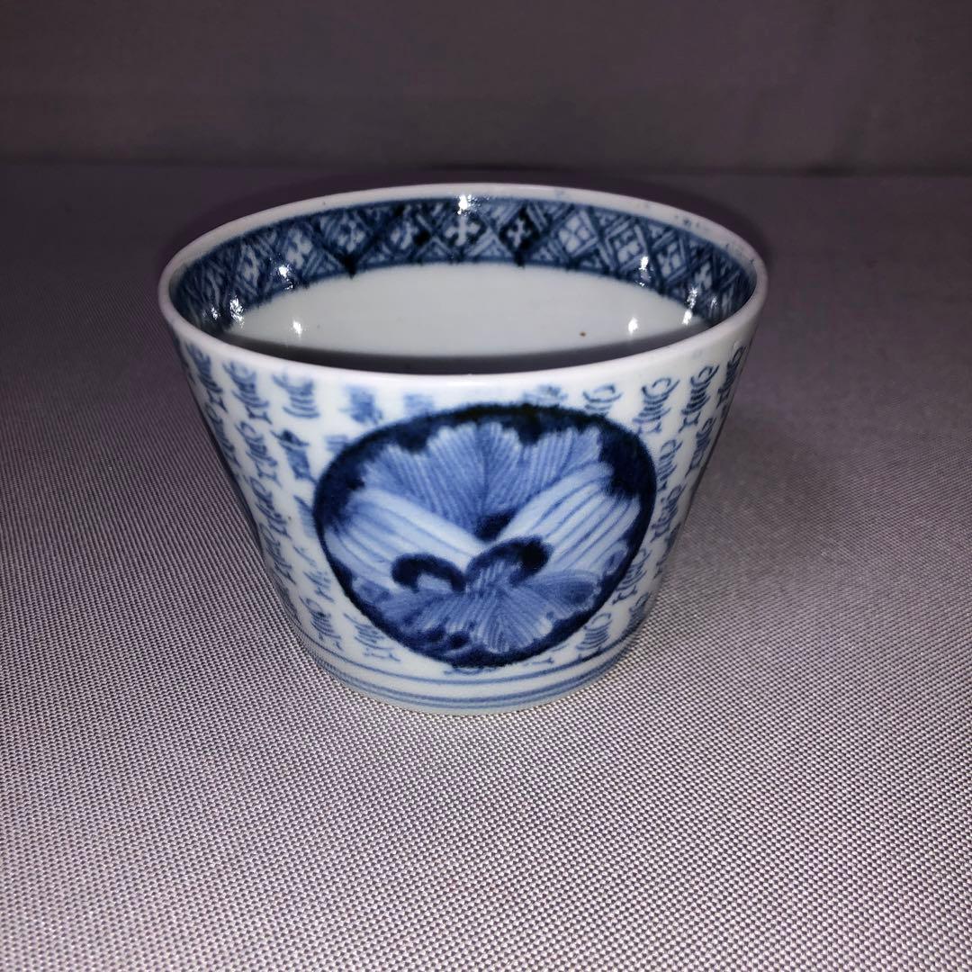 古伊万里　古印版コレクション　そば猪口　型紙擦り