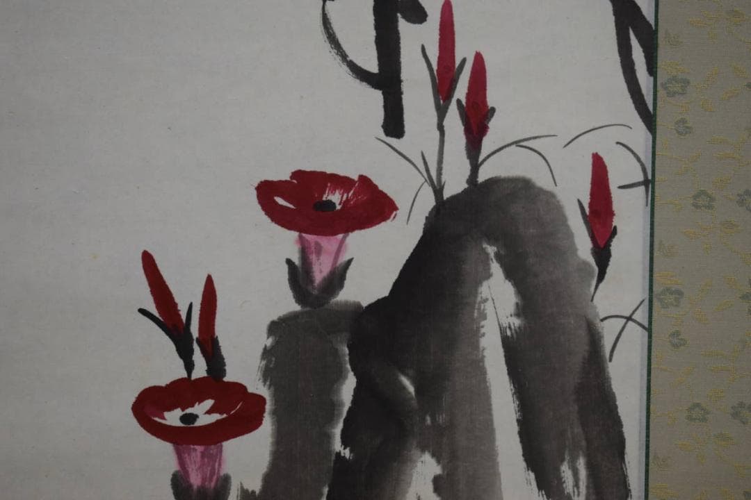 不詳/作者不詳/牽牛花画賛/朝顔/アサガオ/桐共箱付/布袋屋掛軸HG-493