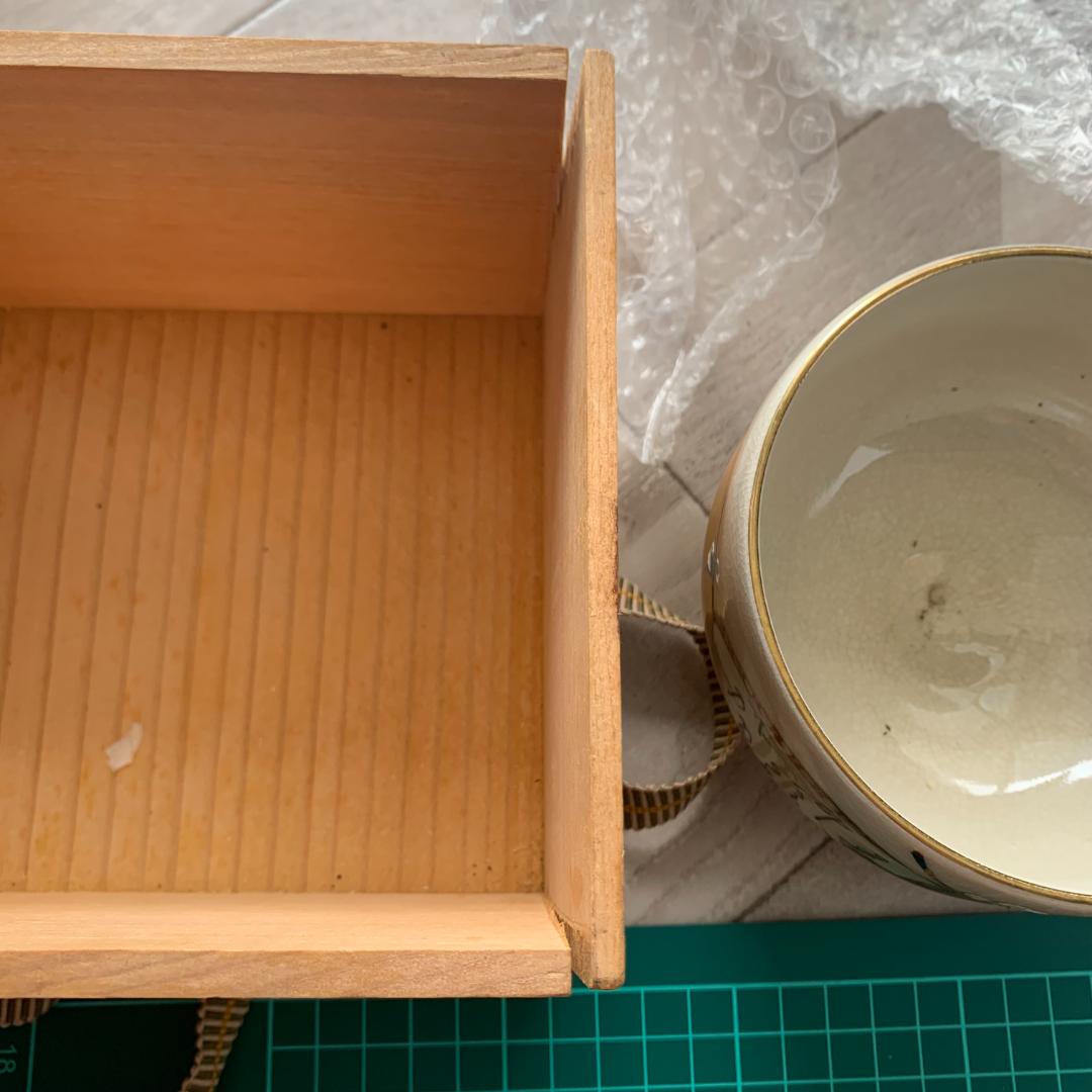 九谷焼　抹茶碗　桜　芦湖(蘆湖)　共箱付　状態良好　茶道具