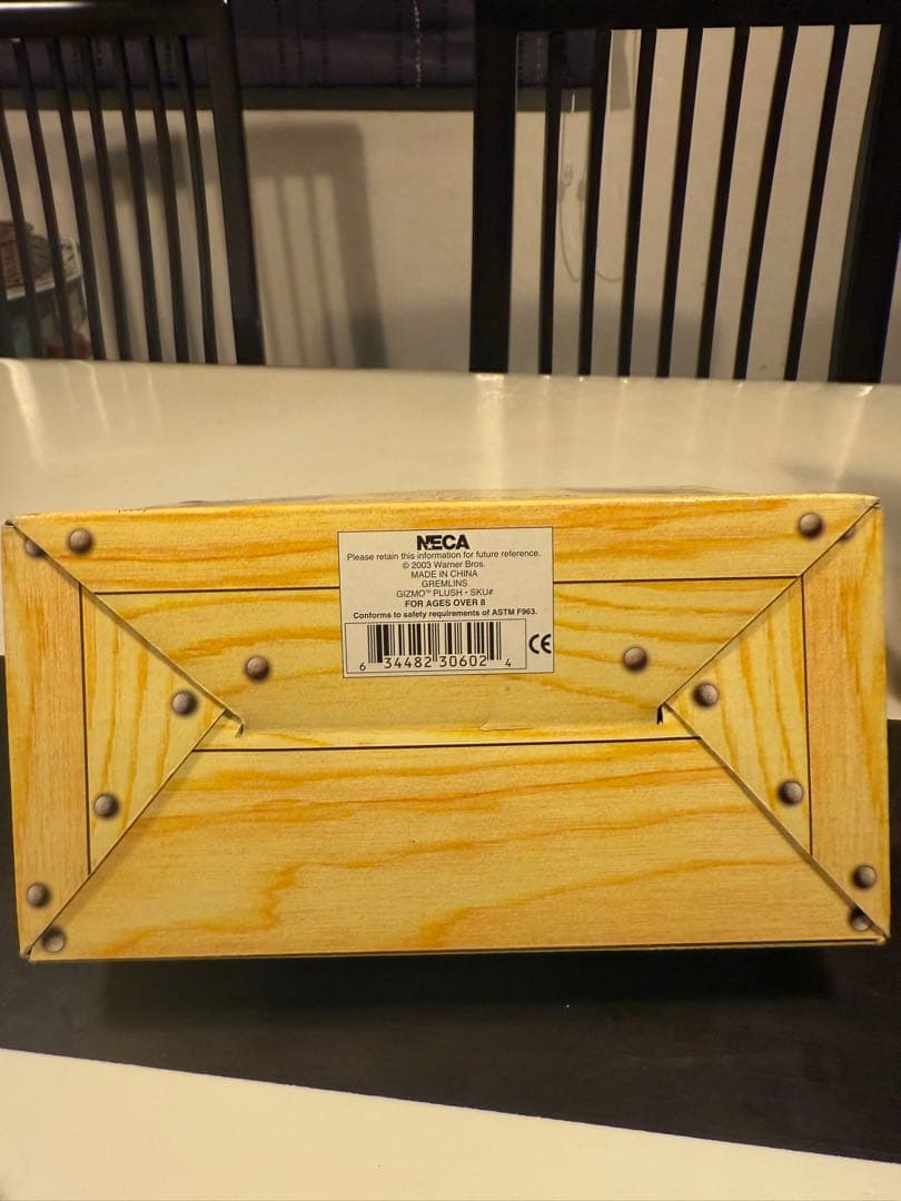 グレムリン ぬいぐるみ Plush Doll Series 1 箱付き