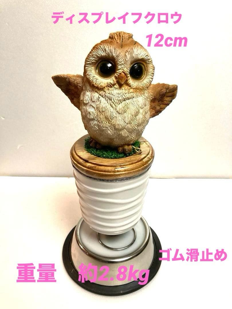 NEW極3 小型猛禽パーチ、ファルコンブロック　　ステンレスベース