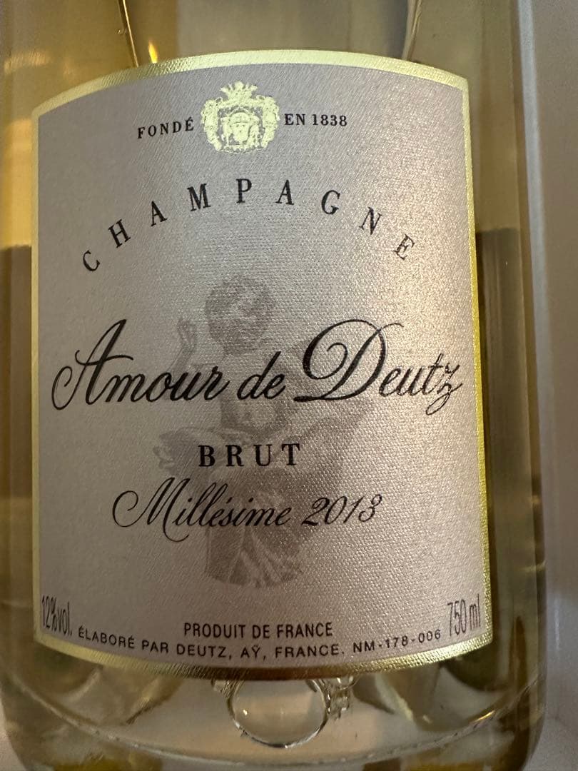 ワイン Amour de Deutz Brut 2013 750ml