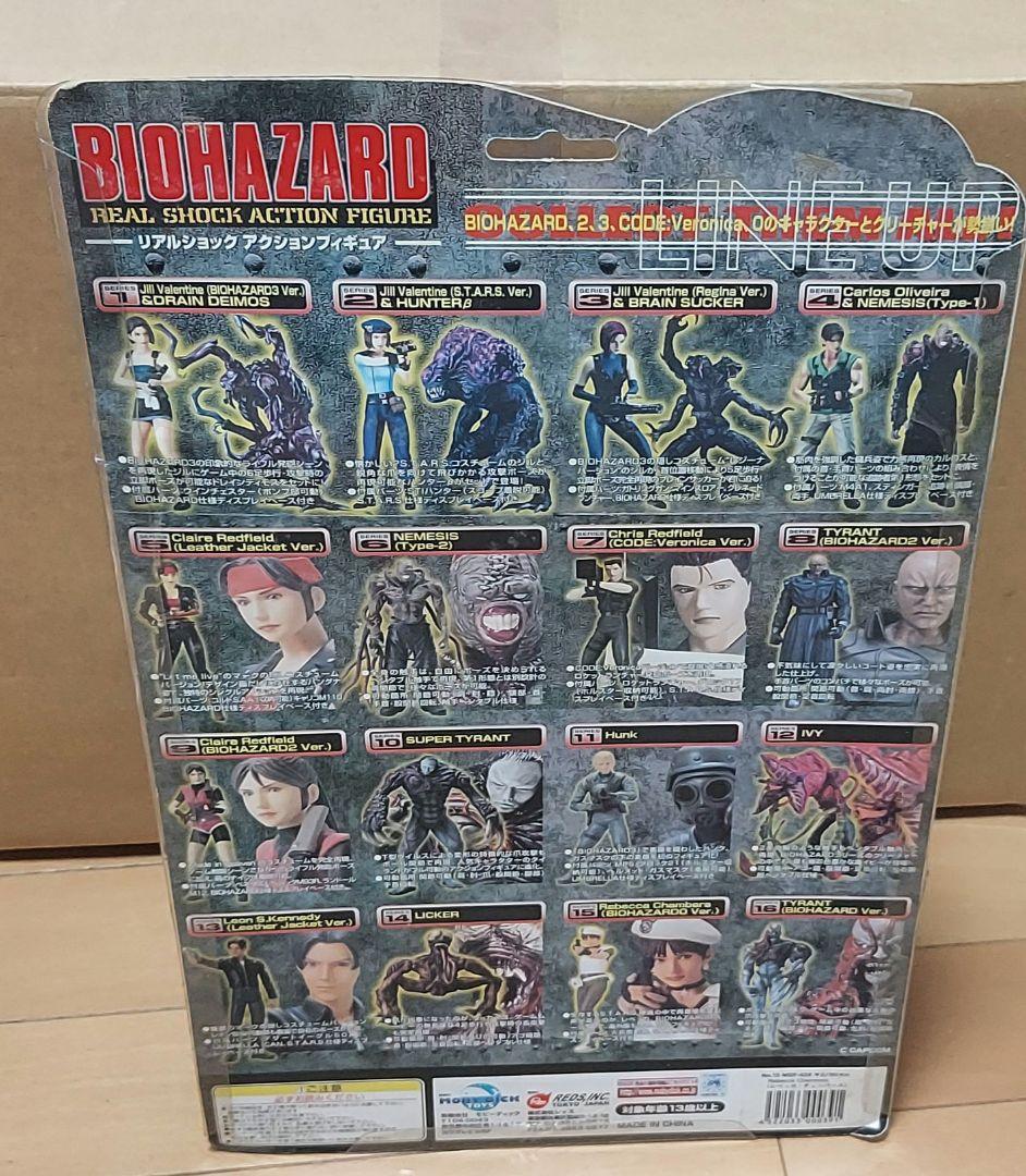 REBECCA　CHAMBERSバイオハザードリアルショックフィギュア激レア