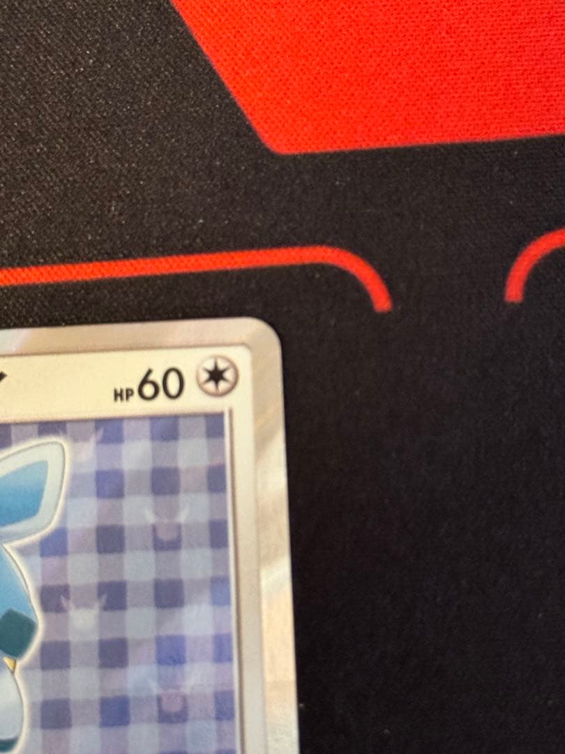 ポンチョを着たイーブイ（グレイシア） PROMO